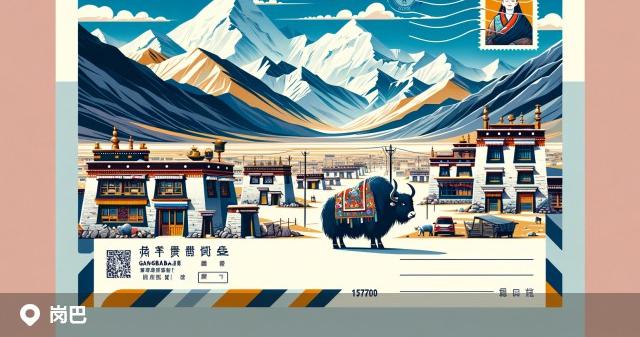 岗巴县